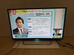 スマートテレビ SHARP シャープ32型 ネット動画⭕️地上デジ - メルカリ