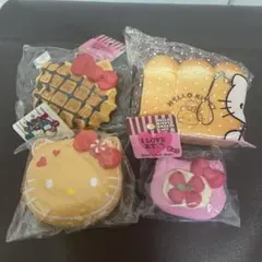 ハローキティ スイーツスクイーズ4個セット