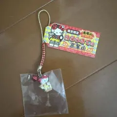 ハローキティ 筑波山かえるバージョンストラップ - メルカリ