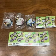 くら寿司　ヒロアカ　マグネットシート