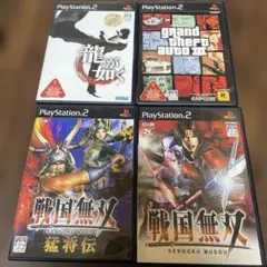 グランド・セフト・オート3他PS2ソフト4本セット