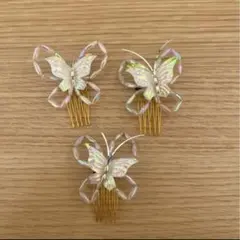 ヘアピン ヘア飾り かんざし 蝶々 セット売り 結婚式 成人式 浴衣