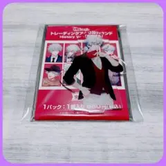 うたの☆プリンスさまっ♪ AGF History ver. 黒崎蘭丸