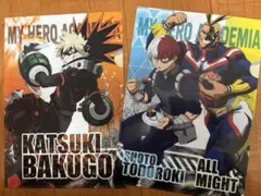 僕のヒーローアカデミア クリアファイル 2枚セット