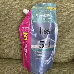 h&sシャンプー5in1マイルドモイスチャー 超特大850g 新品未開封品のサムネイル