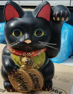 黒い招き猫 右手上げ 魔除け・金運・福招き　貯金箱　最終値下げ 黒い招き猫 右手上げ 魔除け・金運・福招き 貯金箱 最終値下げ