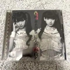 柏木由紀 箔押サイン入り AKB48 トレーディングカード 2枚セット