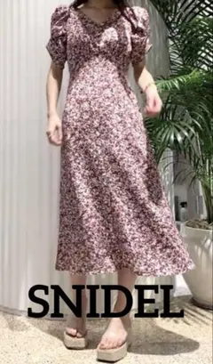 タイムセール　SNIDELバリエーションプリントパフスリワンピース　0