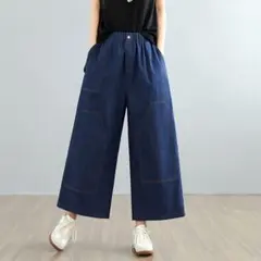 九分丈 デニム ジーパン ハイウエスト 着痩せ カジュアル ワイドパンツ