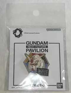 大阪関西万博　ガンダムパビリオン ガンダム　ピンバッジ