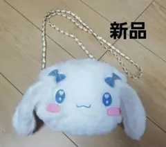 Item thumbnail for item d2586141-ffc4-42f0-8a54-5aa9de793d36