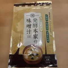 新品未開封)発酵本家の発酵味噌汁 北海道産シャケ入り - メルカリ