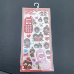 モンチッチ 平成はっぴーフォン　キャラクターシール