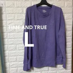 TIME AND TRUE パープル　長袖　Tシャツ 【L】　トレーナー　メンズ