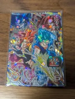 ugm8-sec ベジット