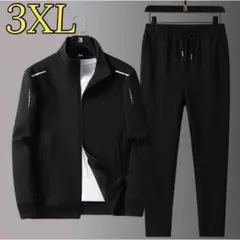 メンズ　ジャージ　 スウェット　上下セット　セットアップ　3XL 4L 黒のサムネイル