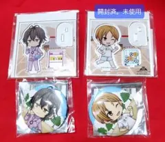 KING OF PRISM　キンプリ　アクリルスタンド　缶バッジ　コウジ・ヒロ①