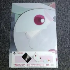 Item thumbnail for item 8c84a413-b044-4649-b8c0-707c5f23046d