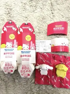 HIPPERS HELLO KITTY AND FRIENDS 2個セット