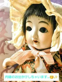 2025年最新】サクラ ビスクドールの人気アイテム - メルカリ