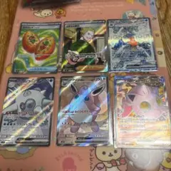 ポケモンカードSR6枚セット