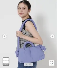 ÖLEND Mini Ona Soft Bag lilac パープルのサムネイル