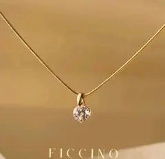 ゴールドメッキネックレス