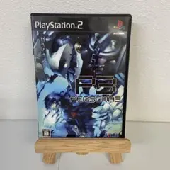 ペルソナ3