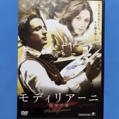 モダンボーイ('08韓国)』キム・ナムギル - メルカリ