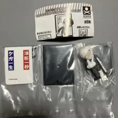 Item thumbnail for item a8788196-dada-4ade-a2f6-040538f9185d