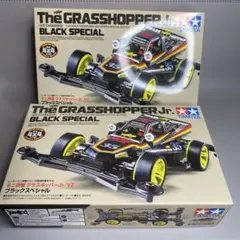 【ミニ四駆】グラスホッパーブラックスペシャルのサムネイル