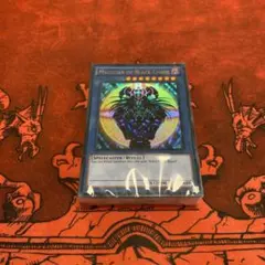 2026年最新】遊戯王 未開封 英語の人気アイテム - メルカリ