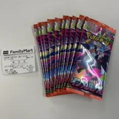 ポケモンカード インフェルノx　10パック　 新品　未開封