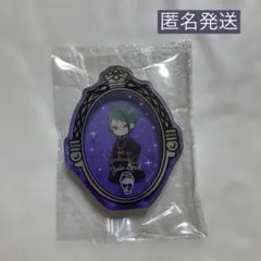 ツイステ ころっとアクリルフィギュア　ジェイド　式典服