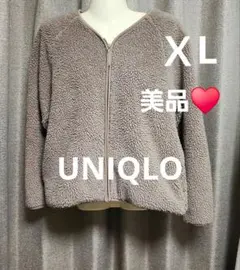 美品♥️UNIQLO　ボアフリースVネックカーディガン　ＸL