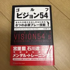 人間的生活のためのデザインコンセプト 45 - メルカリ