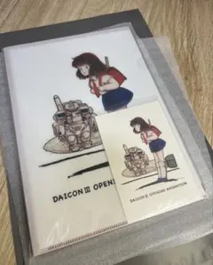 2026年最新】庵野秀明展の人気アイテム - メルカリ