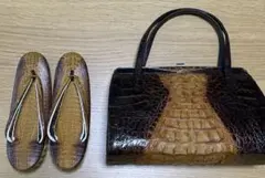 Item thumbnail for item 0392ff77-f324-403f-aca4-17b9a2fb4842