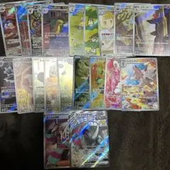 CNP_Keikaku様 リクエスト 2点 まとめ商品 - メルカリ