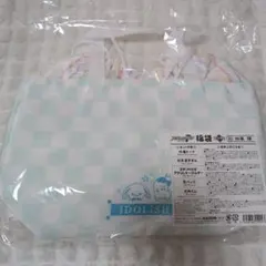 アイナナ　トート　タオル