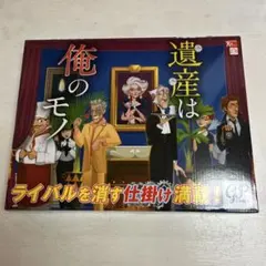 Item thumbnail for item 1e336648-df37-4166-98fb-82855738b771