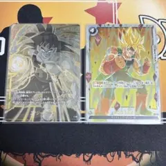 No.239 バーダック　新たなる伝説　パラレル　エナマ　2枚セット