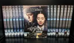 オクニョ 運命の女』前巻 26巻セットDVD 韓国ドラマガイド 第1巻〜第4