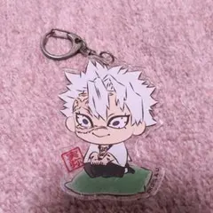 最終値下げ！鬼滅の刃、不死川実弥 アクリルキーホルダー
