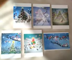 藤城清治クリスマスイラストポストカード6枚セット