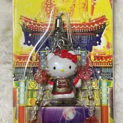 横浜限定 中華街 ハローキティ ストラップ