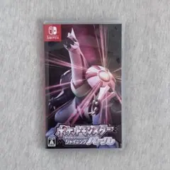 【極美品】ポケットモンスター シャイニングパール（Switch）