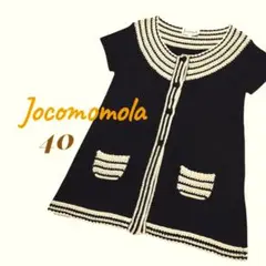 Jocomomola 半袖 チュニック カーディガン 40 レース襟 ポケット