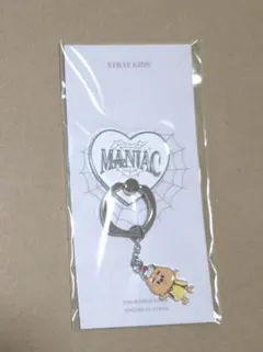 Item thumbnail for item cc63effd-a403-413b-b64f-f9ff5c361f16