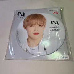 INI BIG 缶バッジ 木村柾哉